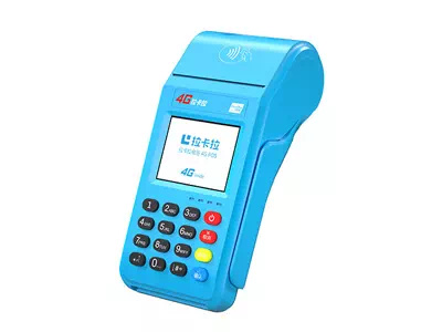 崇川拉卡拉传统大POS机